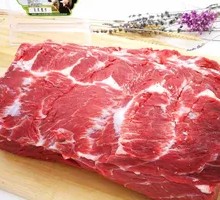 Fresh Beef Top Blade