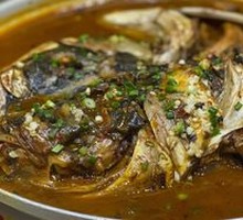 Fish Head with Flatbread