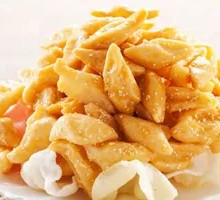 Crispy Yellow Vegetable