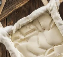 Stone Mill Small Tofu