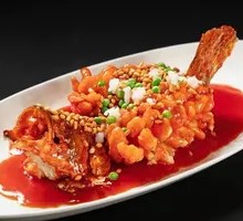 Pine Tree Mandarin Fish