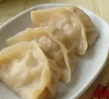 Steamed Dumplings