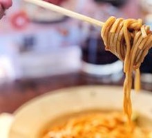 Scallion Oil Noodles