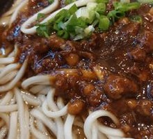 Chongqing Street Noodles