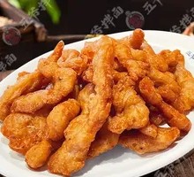 Crispy Fried Pork Strips