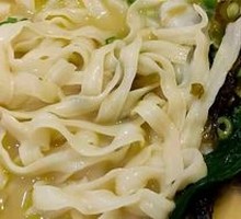Golden Sour Fish Noodles