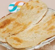 Huainan Special Flatbread