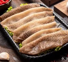 Fresh Beef Tripe Special