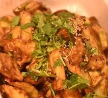 Fragrant Fried Eggplant