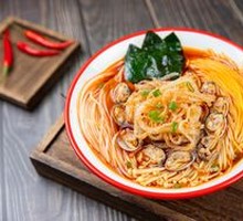 Paper-Wrapped Abalone and Tripe Noodles