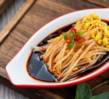 Homemade Mixed Salad