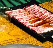 Snowflake Meat Strips