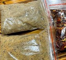 Super Aromatic Dipping Sauce