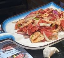 Family-style Fresh Beef Salad