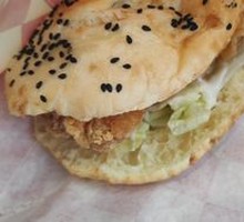 Spicy Chicken Leg Chinese Burger