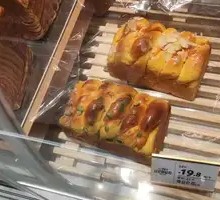 Pumpkin Slices on Toast