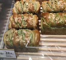 Matcha Toast