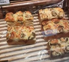 Basil Smoked Chicken Toast