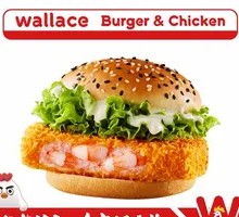 Crispy Fresh Shrimp Burger