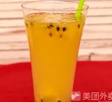 Passion Fruit Juice