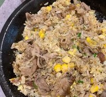 Spicy Beef and Chicken Pepper Rice