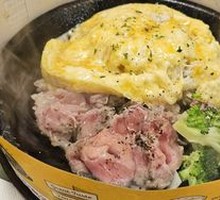 Beef Cheese Omelette Rice