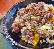 Premium BBQ Pepper Beef Rice