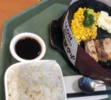 Teriyaki Egg-Crusted Chicken Cutlet