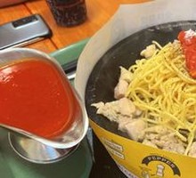 Tomato Chicken Pasta