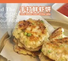 Hand-Pressed Seaweed Shrimp Patties