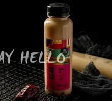 New Year Special Handmade Sweet Milk