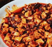 Mapo Tofu