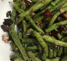Dry-Fried Green Beans