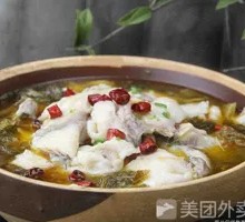 Delicious Sour Cabbage Fish