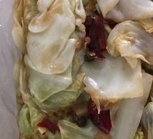 Spicy Pickled Turnip