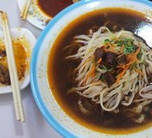 Beef Noodles