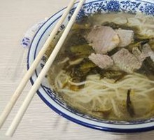 Sour Cabbage Beef Noodles