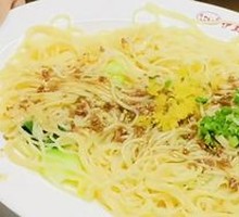 Cumin Beef Noodles