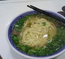 Large Bowl Noodles