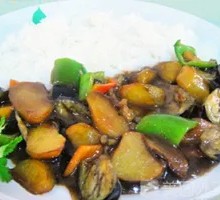 Eggplant, Potato, and Pepper Rice Bowl