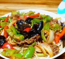 Xinjiang Noodles with Sauce