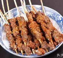 Beef Skewers