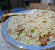 Egg and Ham Fried Rice