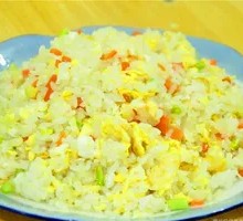 Lanzhou Fried Rice