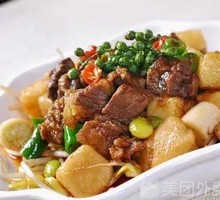 Beef Stewed with Potatoes