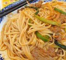 Beef Stir-Fried Noodles