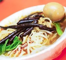Signature Noodle Plate