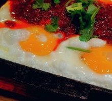 Stone Plate Egg Tofu
