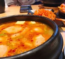 Stone Pot Sauce Soup