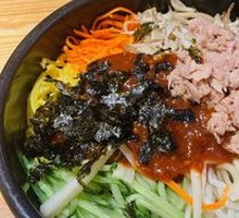 Tuna Rice Bowl